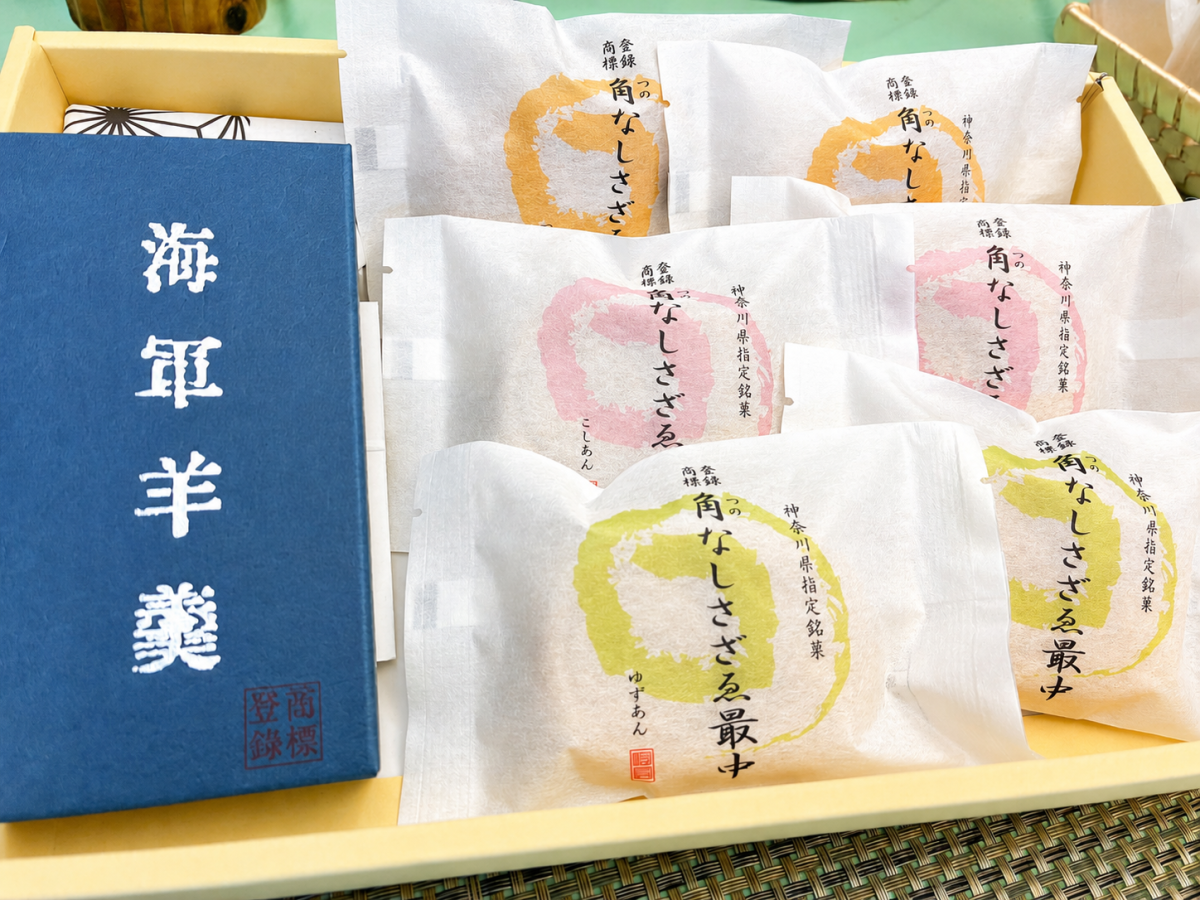 B賞 賞品名3